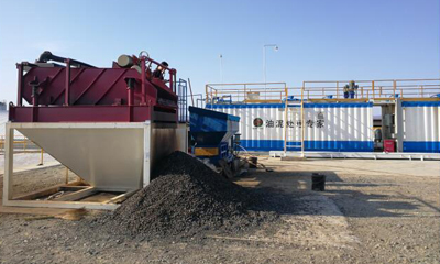 環(huán)境檢測及治理作業(yè)現(xiàn)場