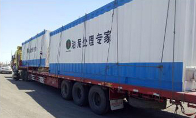 環(huán)境檢測及治理作業(yè)現(xiàn)場