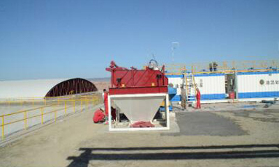 環(huán)境檢測及治理作業(yè)現(xiàn)場