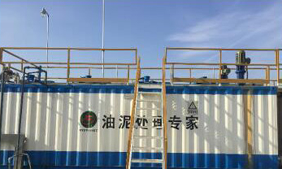 環(huán)境檢測及治理作業(yè)現(xiàn)場