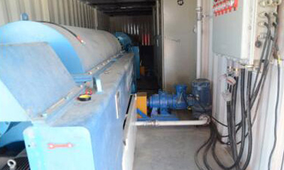 環(huán)境檢測及治理作業(yè)現(xiàn)場