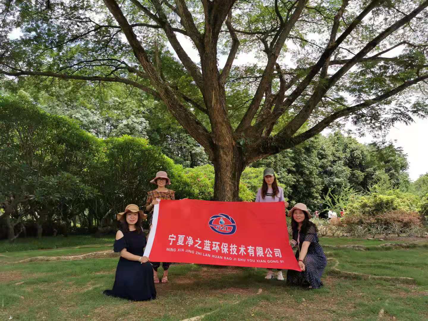 2019年公司旅游合影