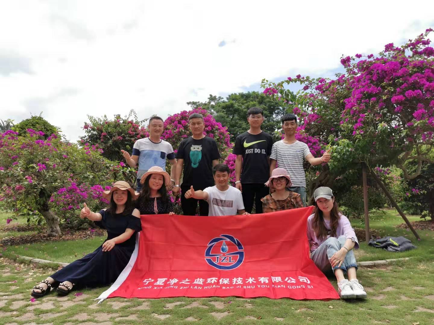 2019年公司旅游合影